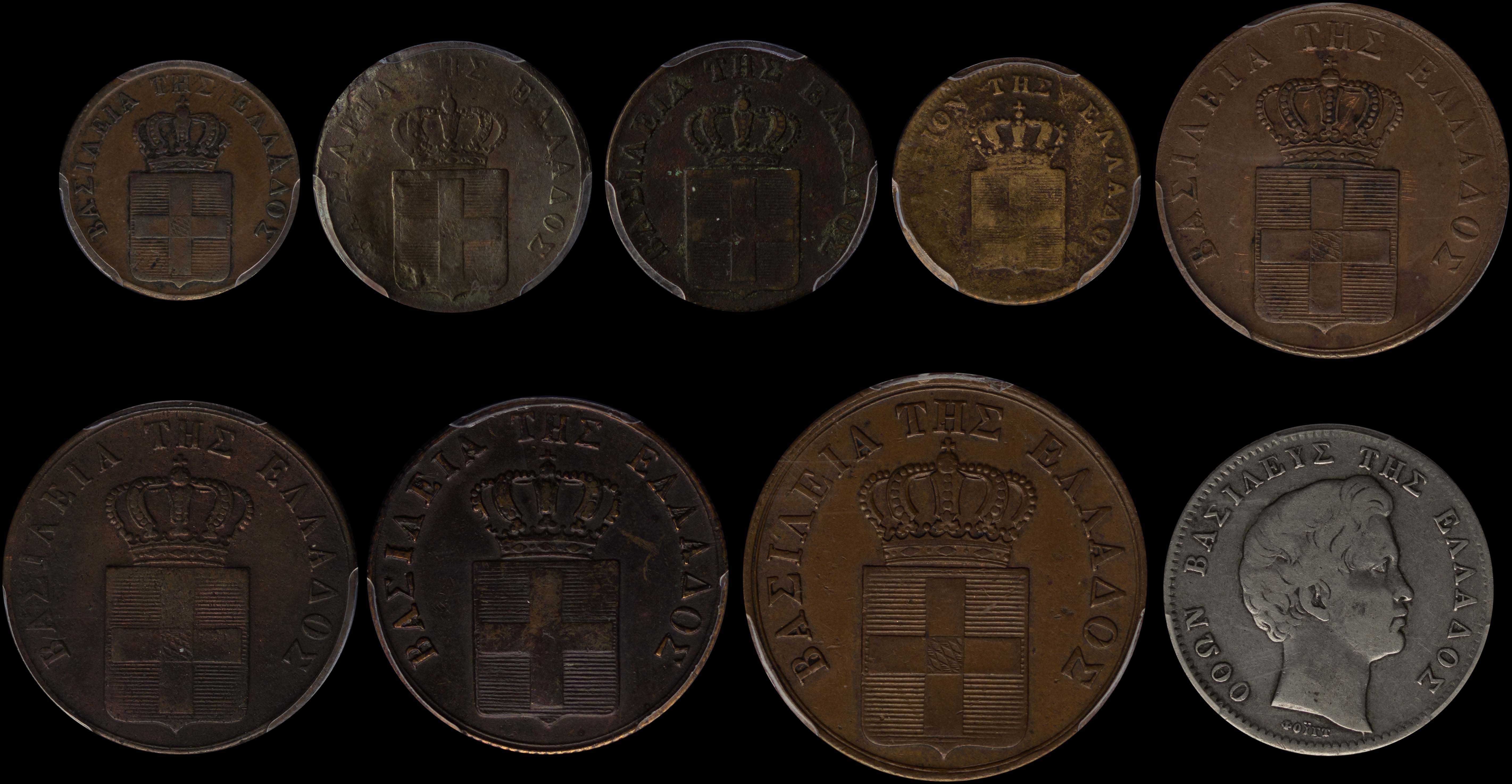 Lot 06098