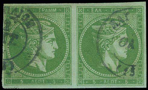 Lot 00129