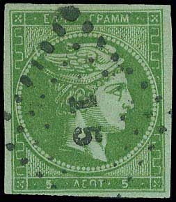 Lot 00121
