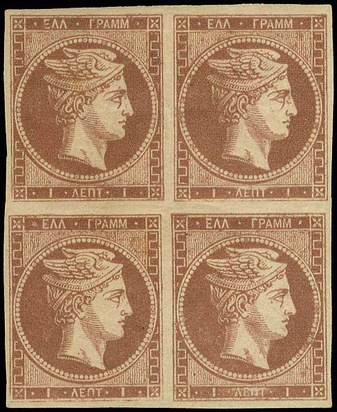 Lot 00027