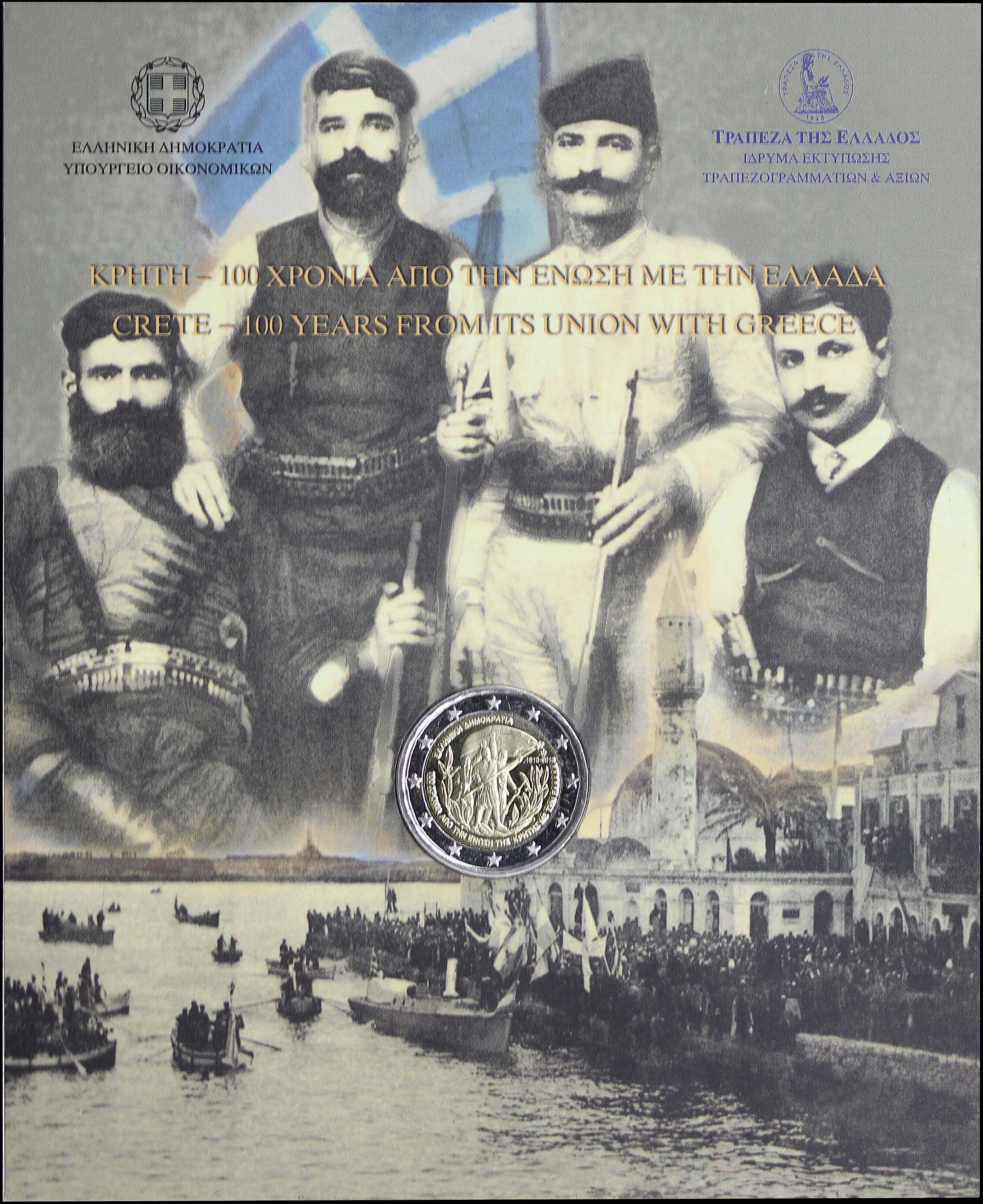 Lot 06502