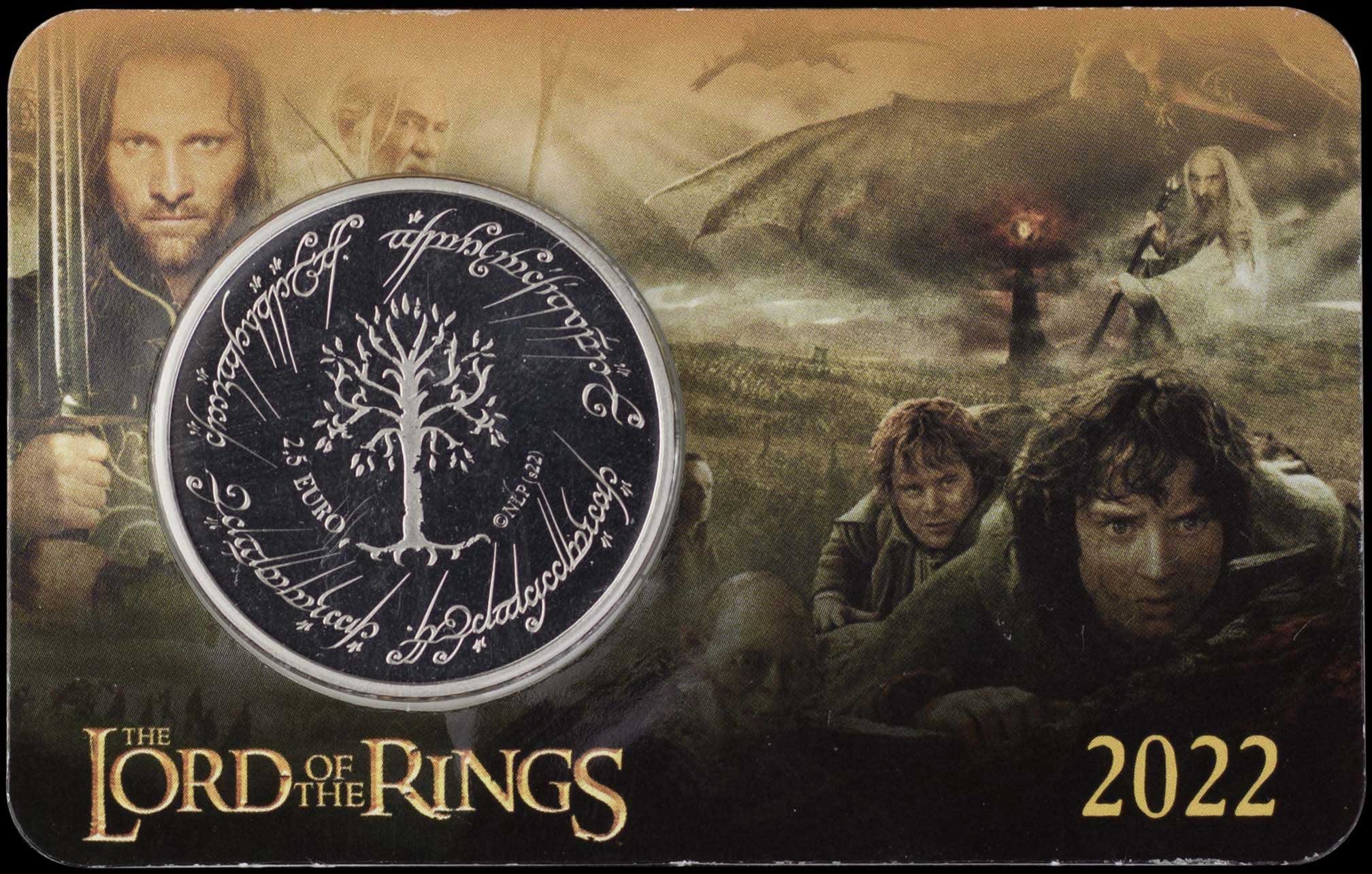 Lot 07491
