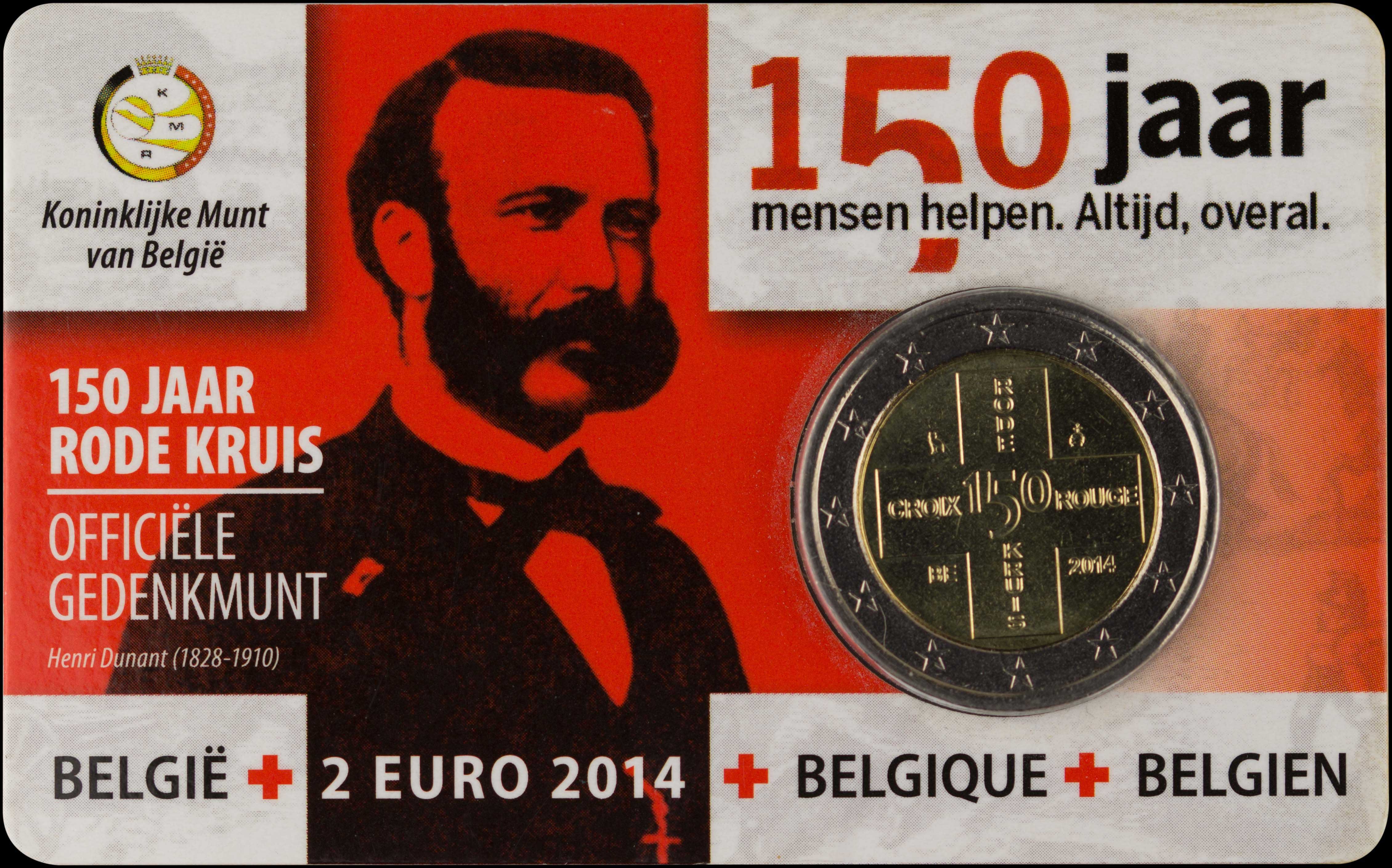 Lot 06879