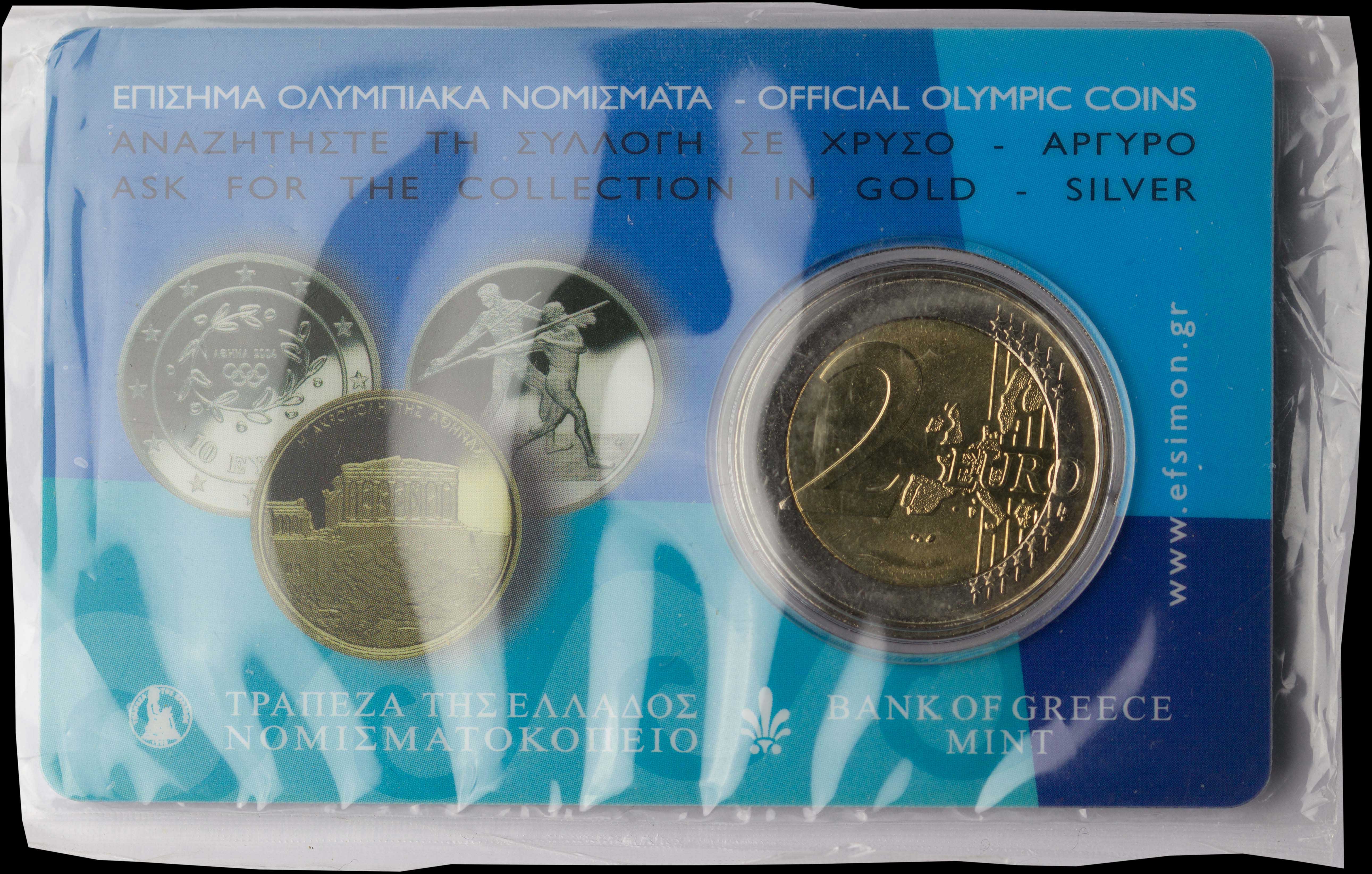Lot 06480