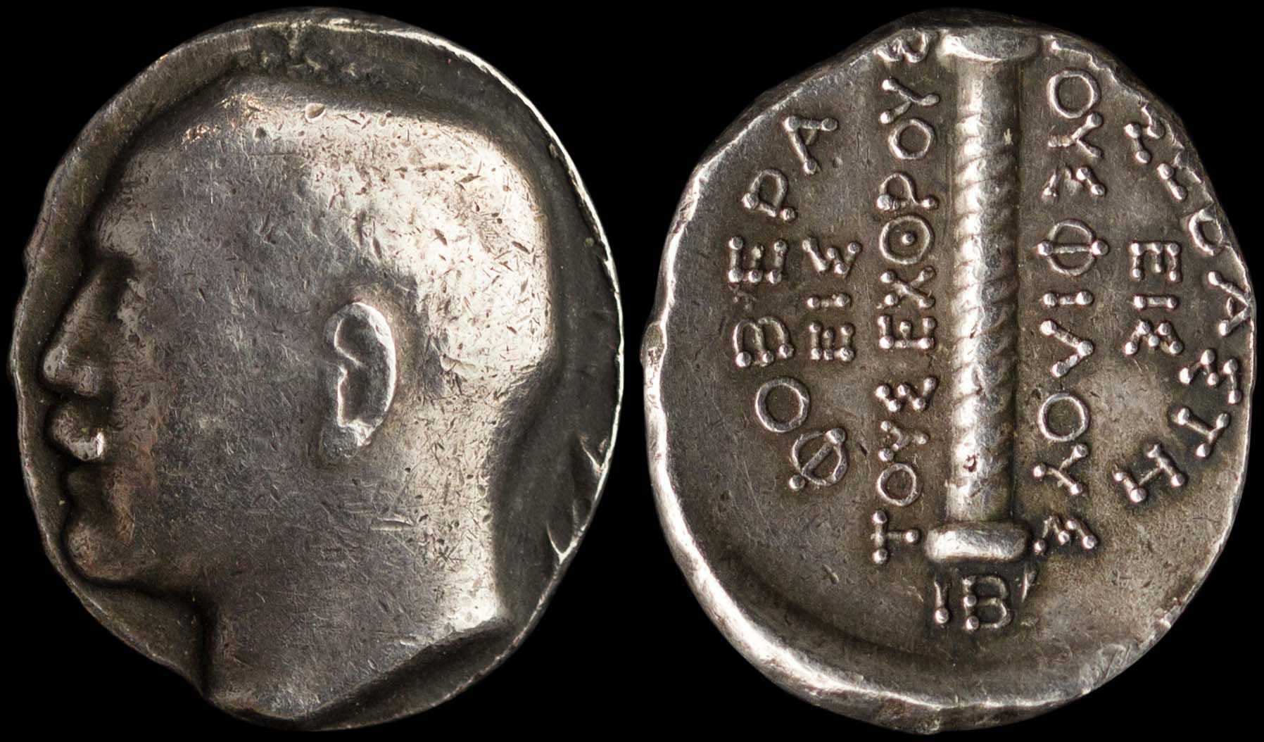Lot 06613