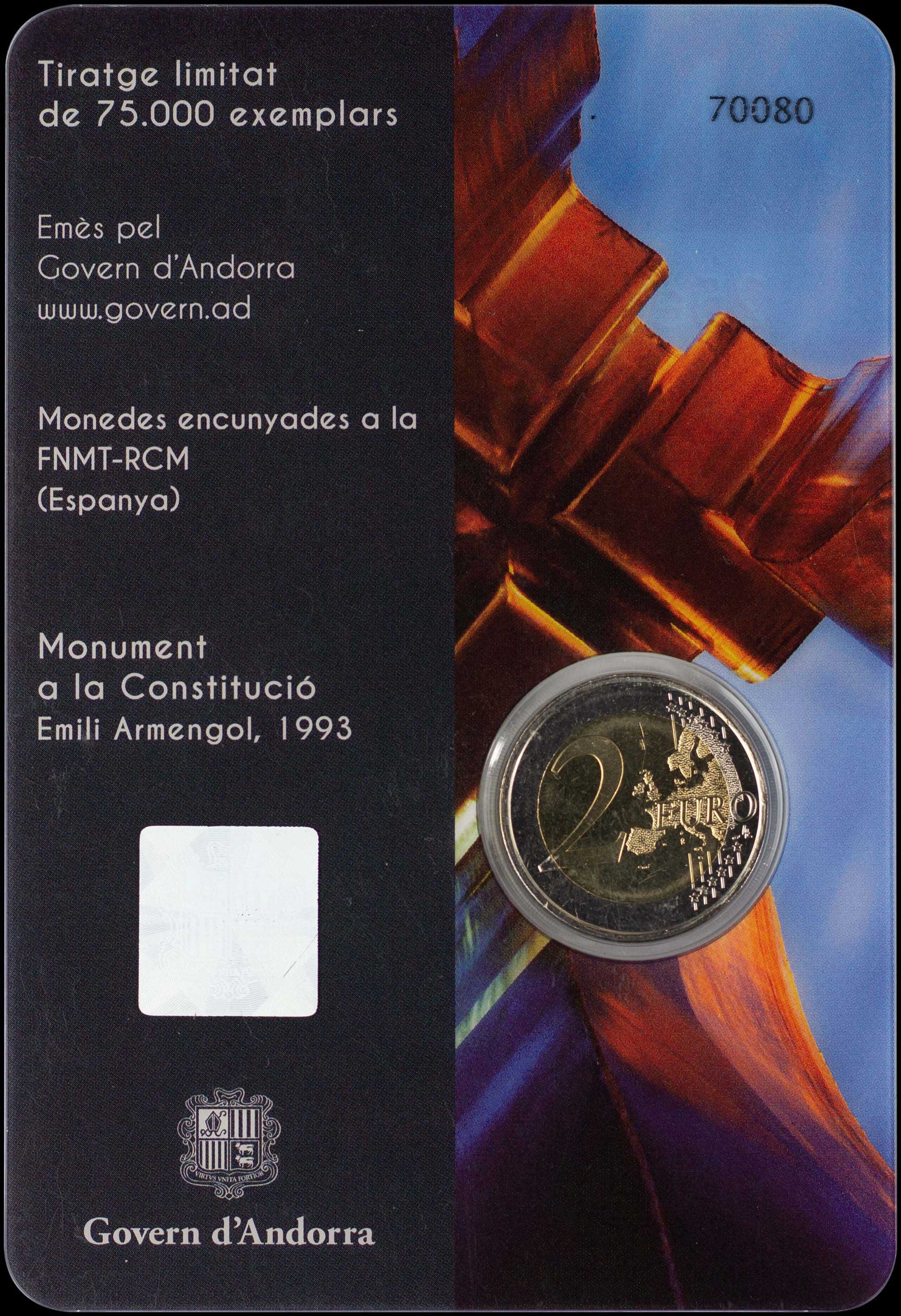 Lot 07149