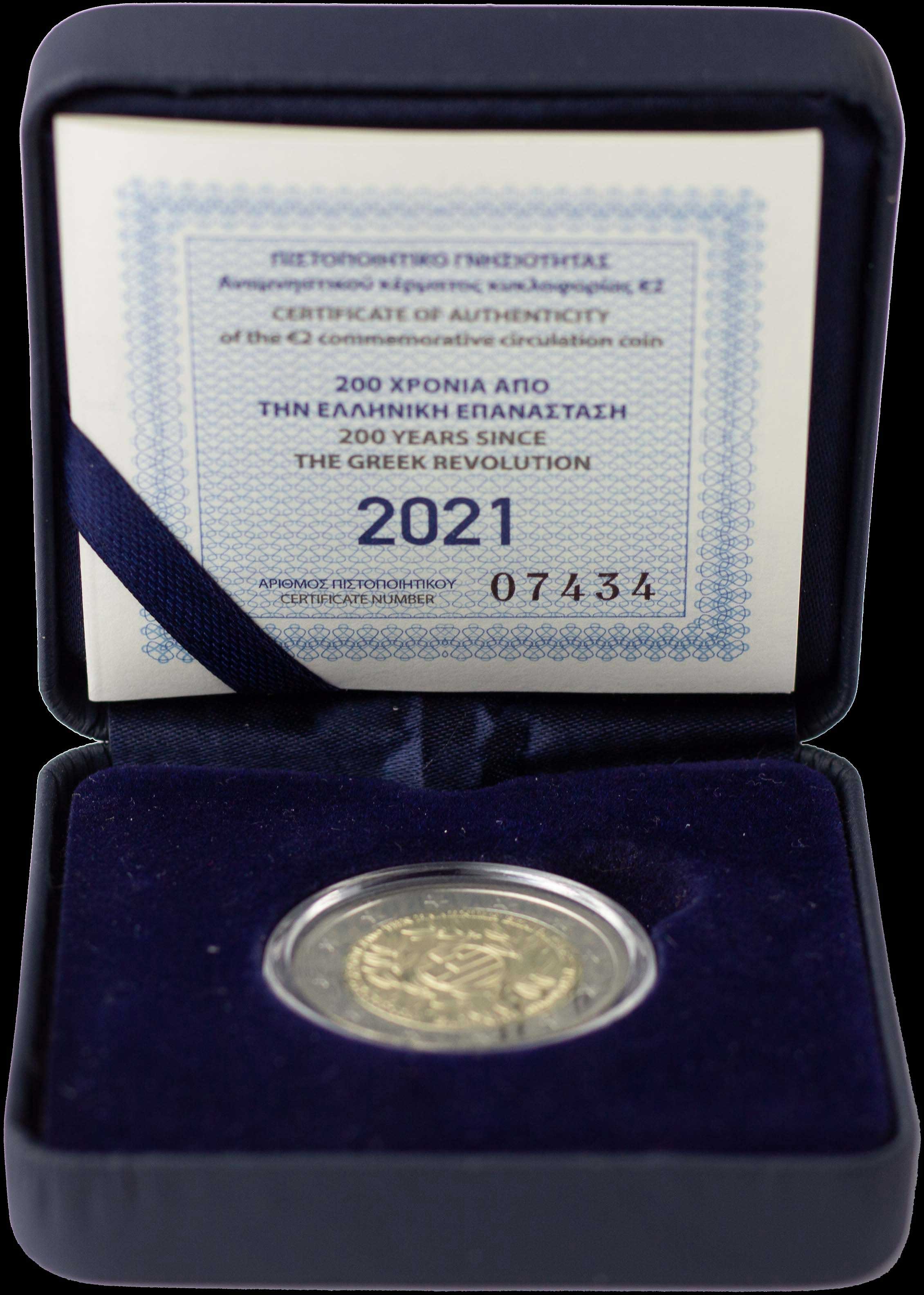 Lot 06542