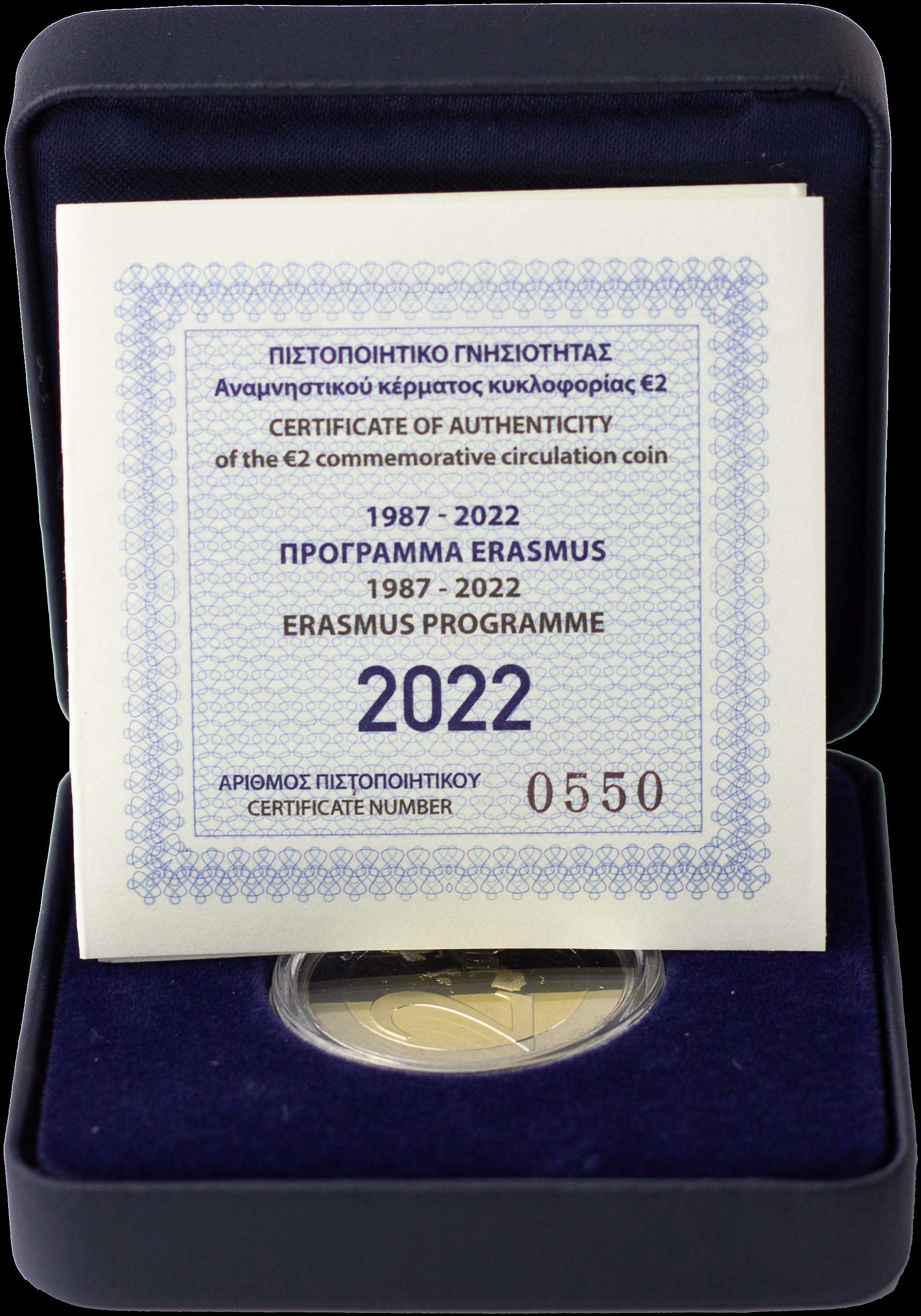 Lot 06545