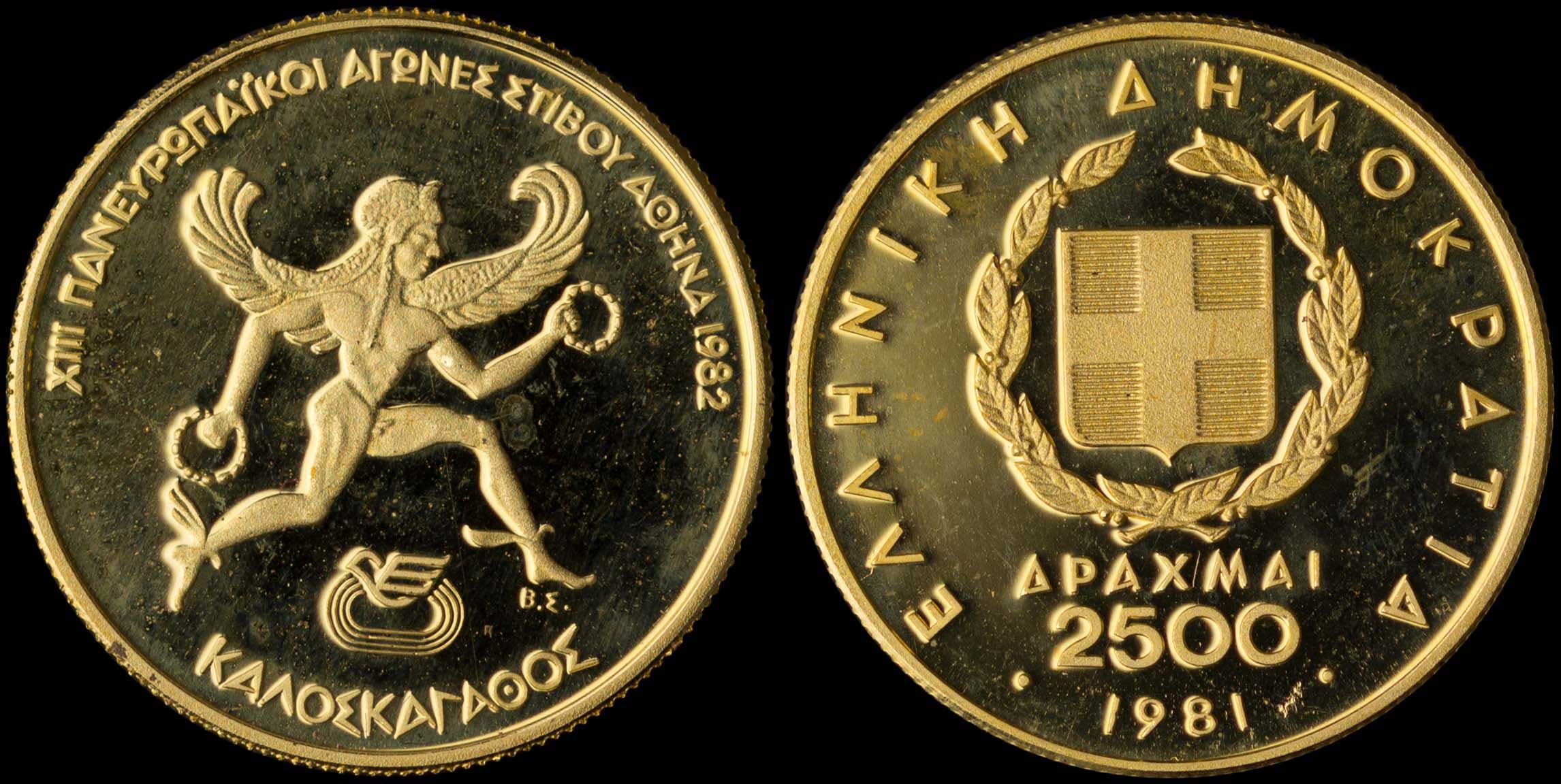Lot 06374