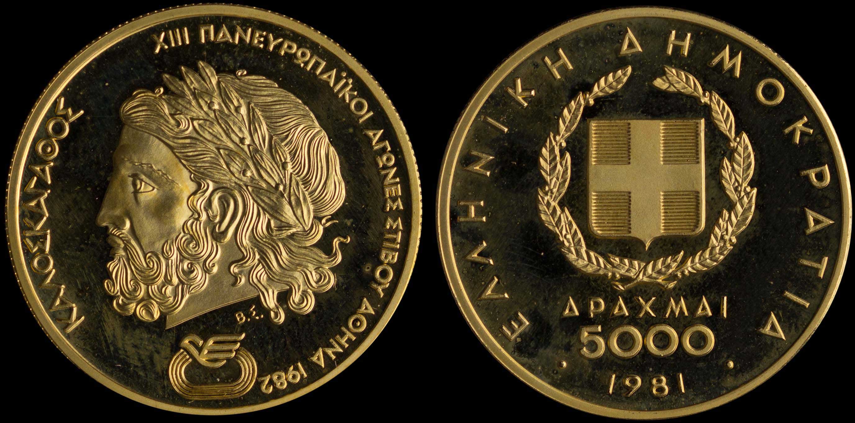 Lot 06375
