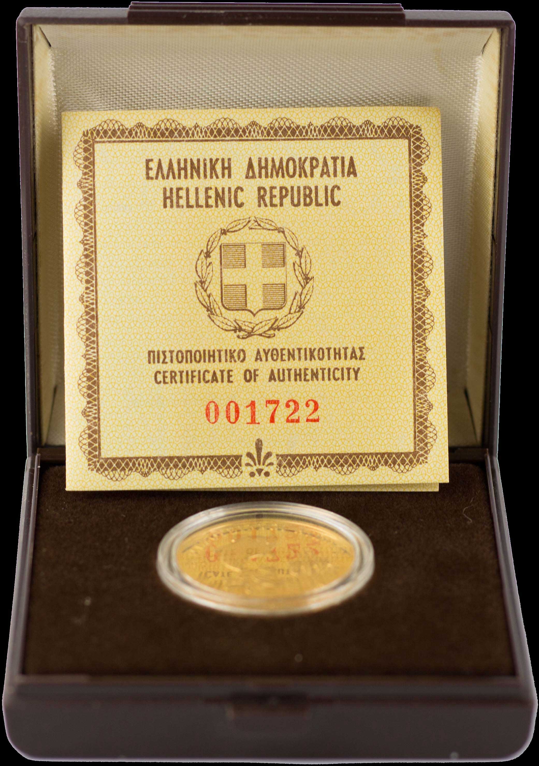 Lot 06407