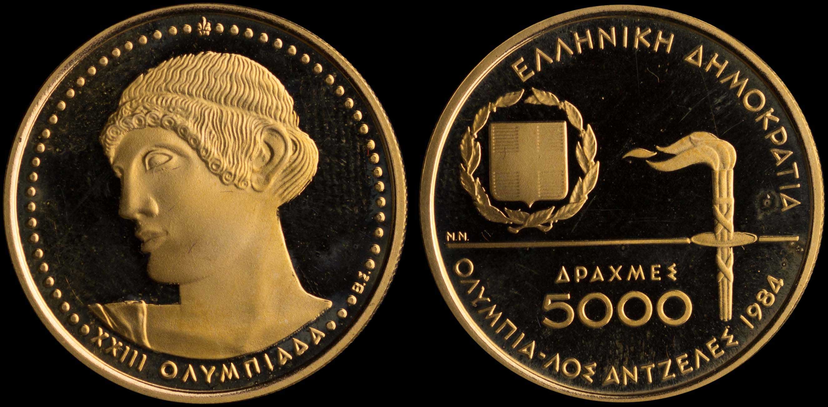 Lot 06395