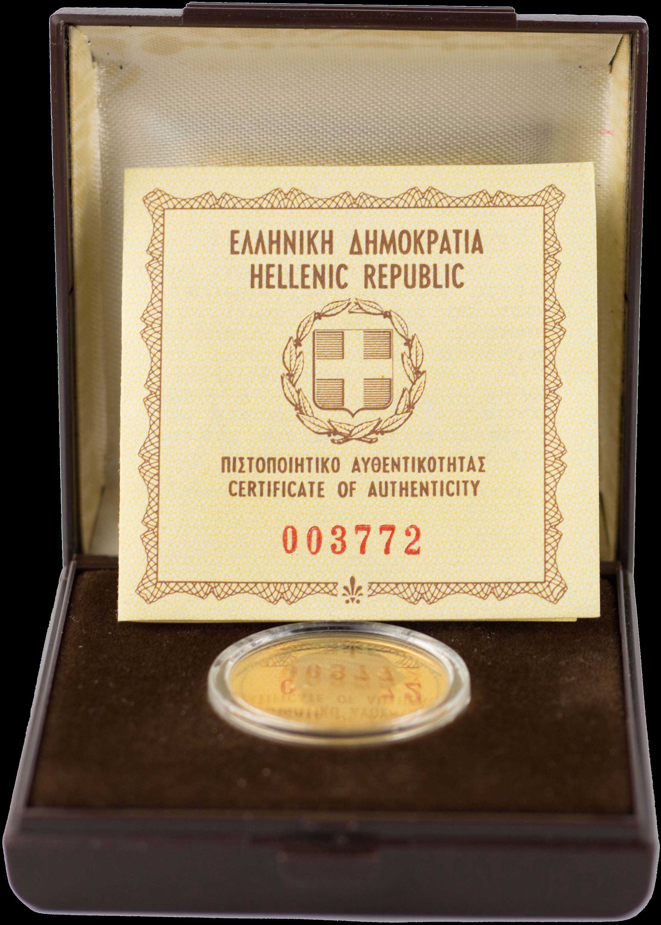 Lot 06395