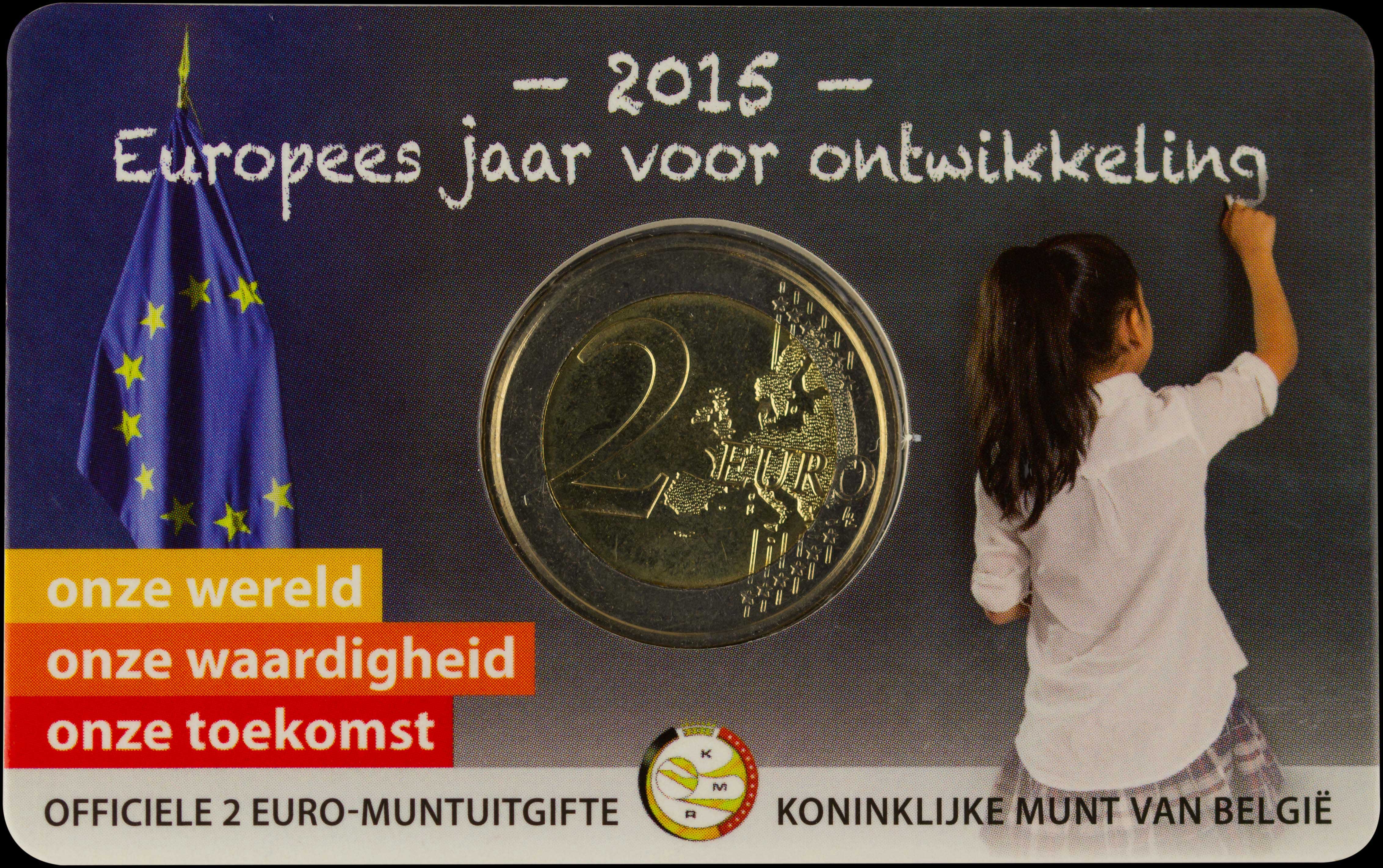Lot 06880