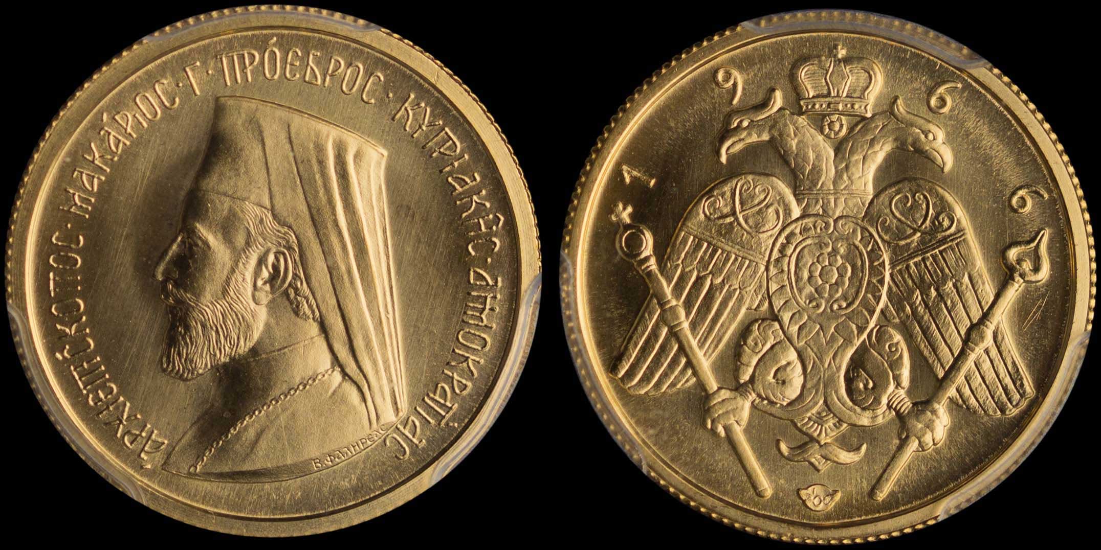 Lot 06637