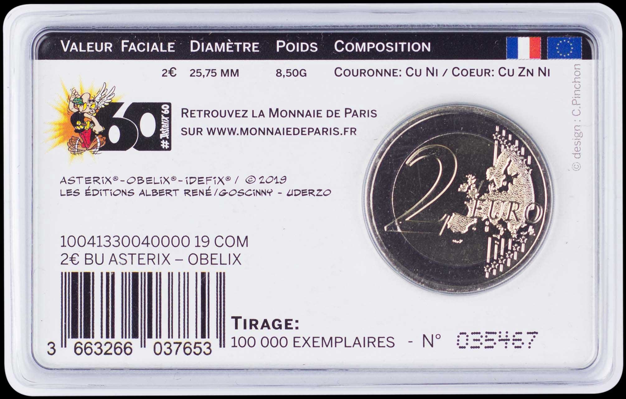 Lot 07342