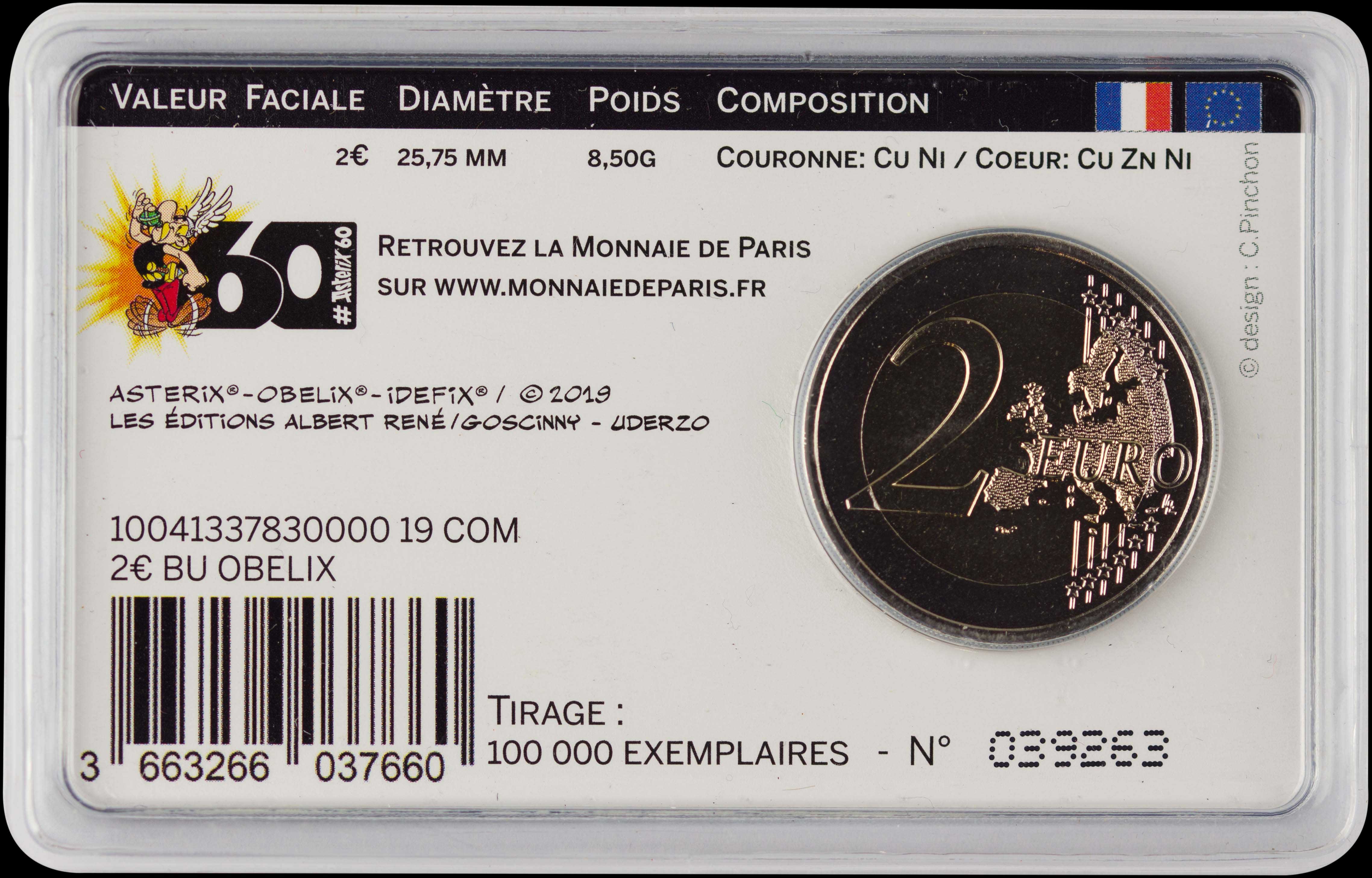 Lot 06974