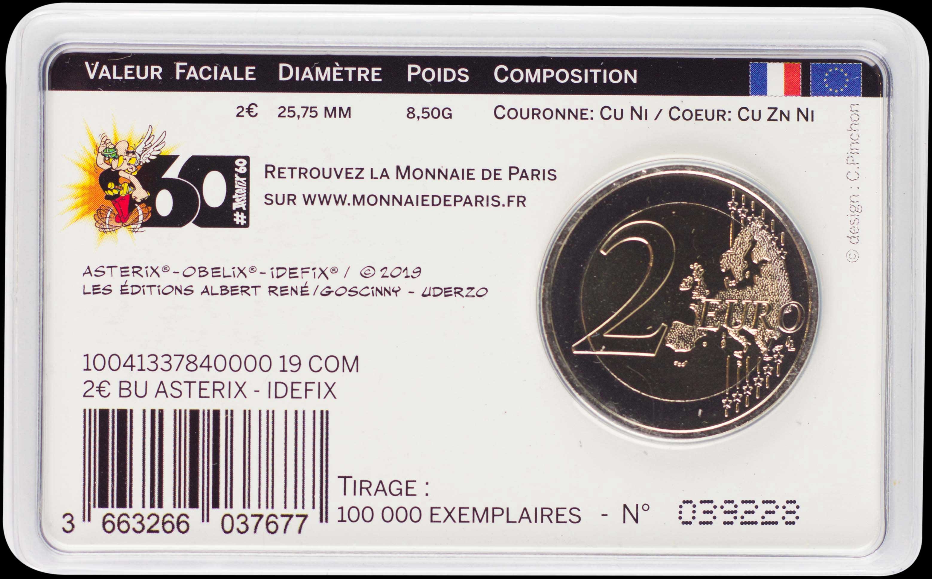 Lot 07064