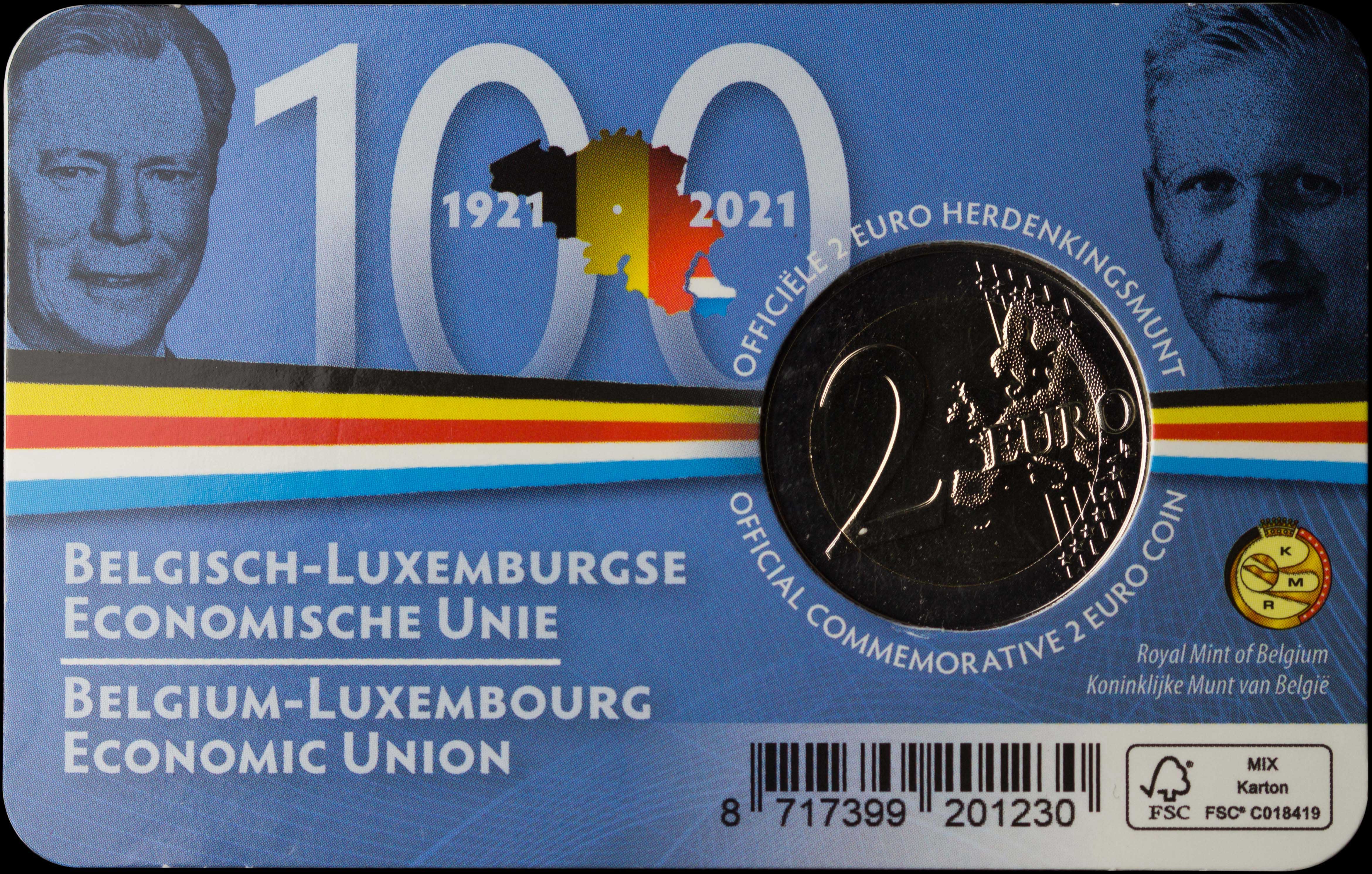 Lot 07178