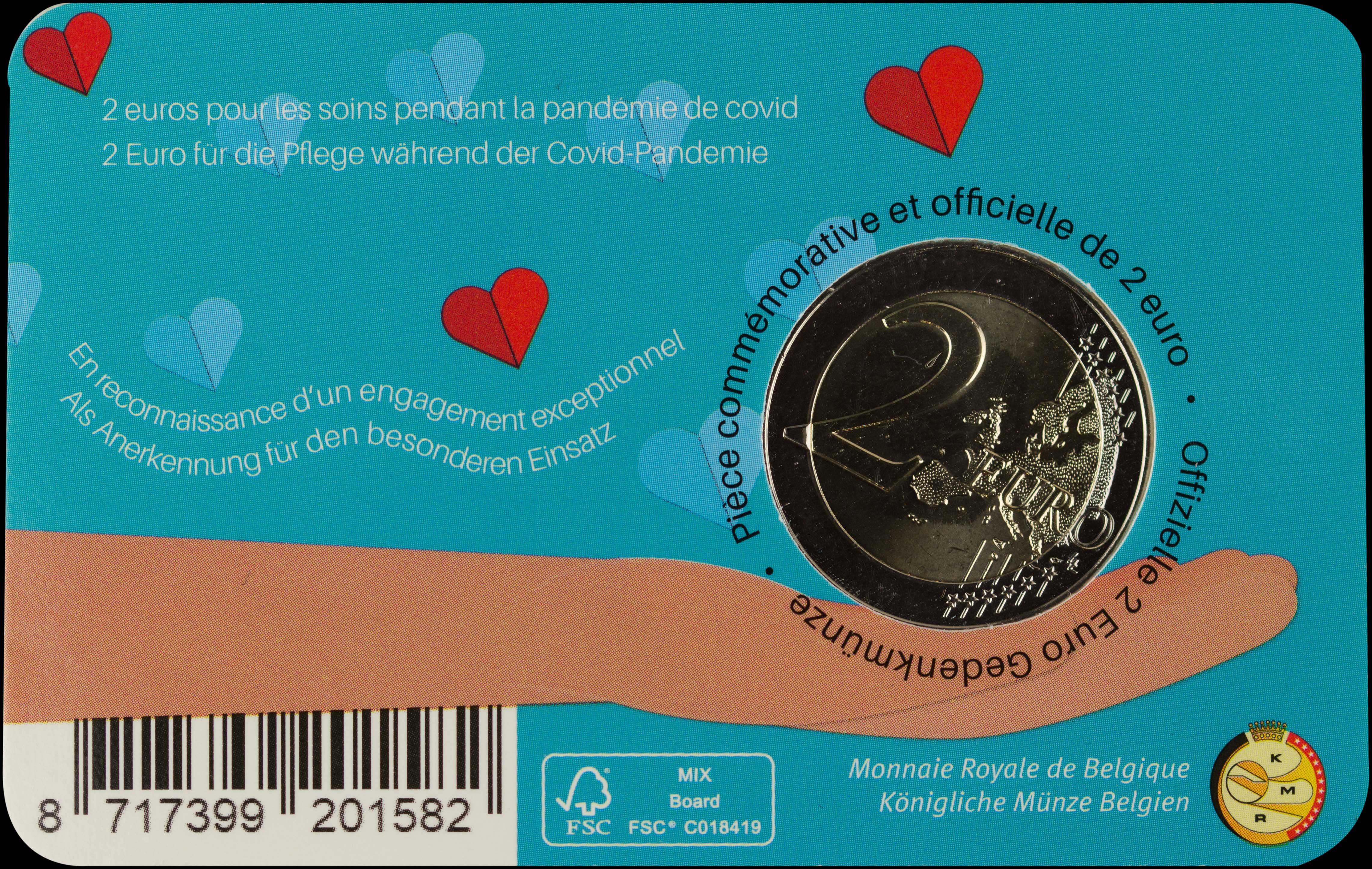 Lot 06889
