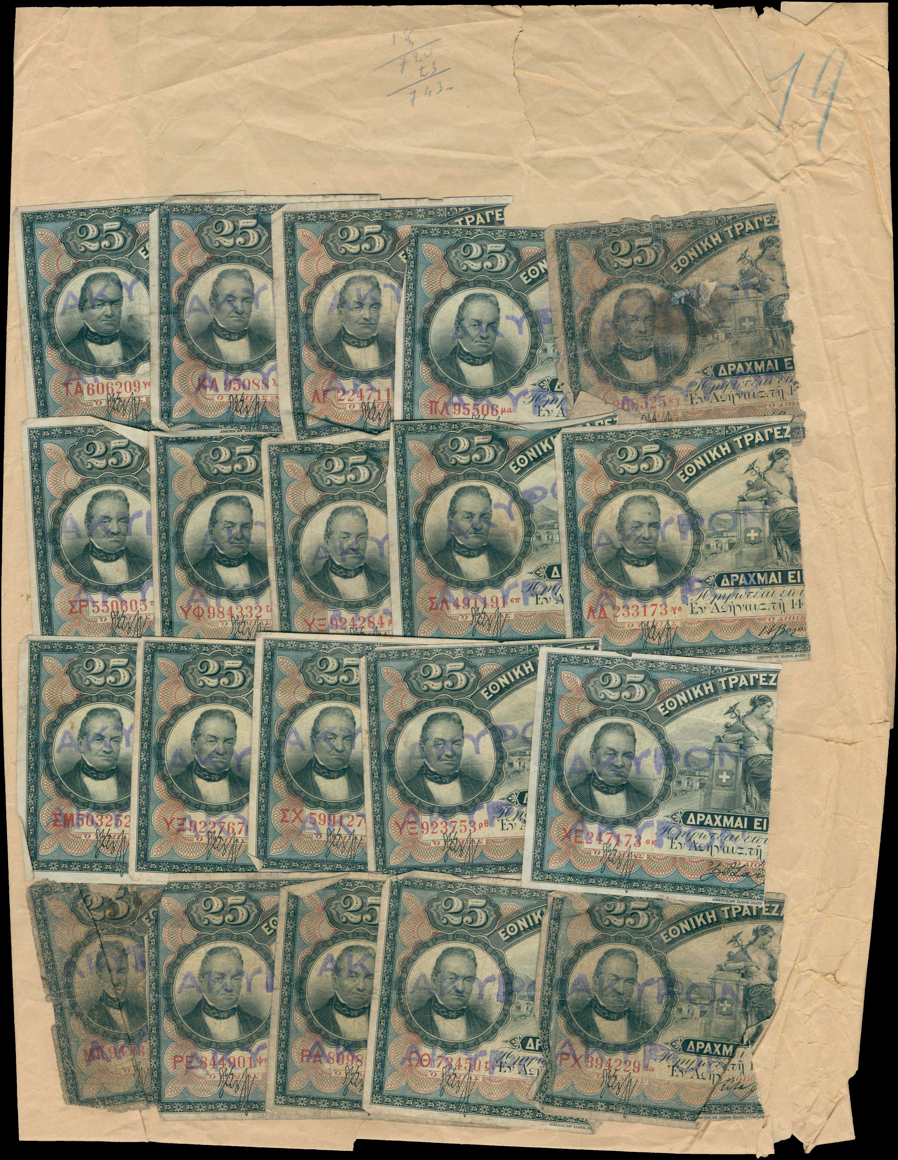 Lot 06346