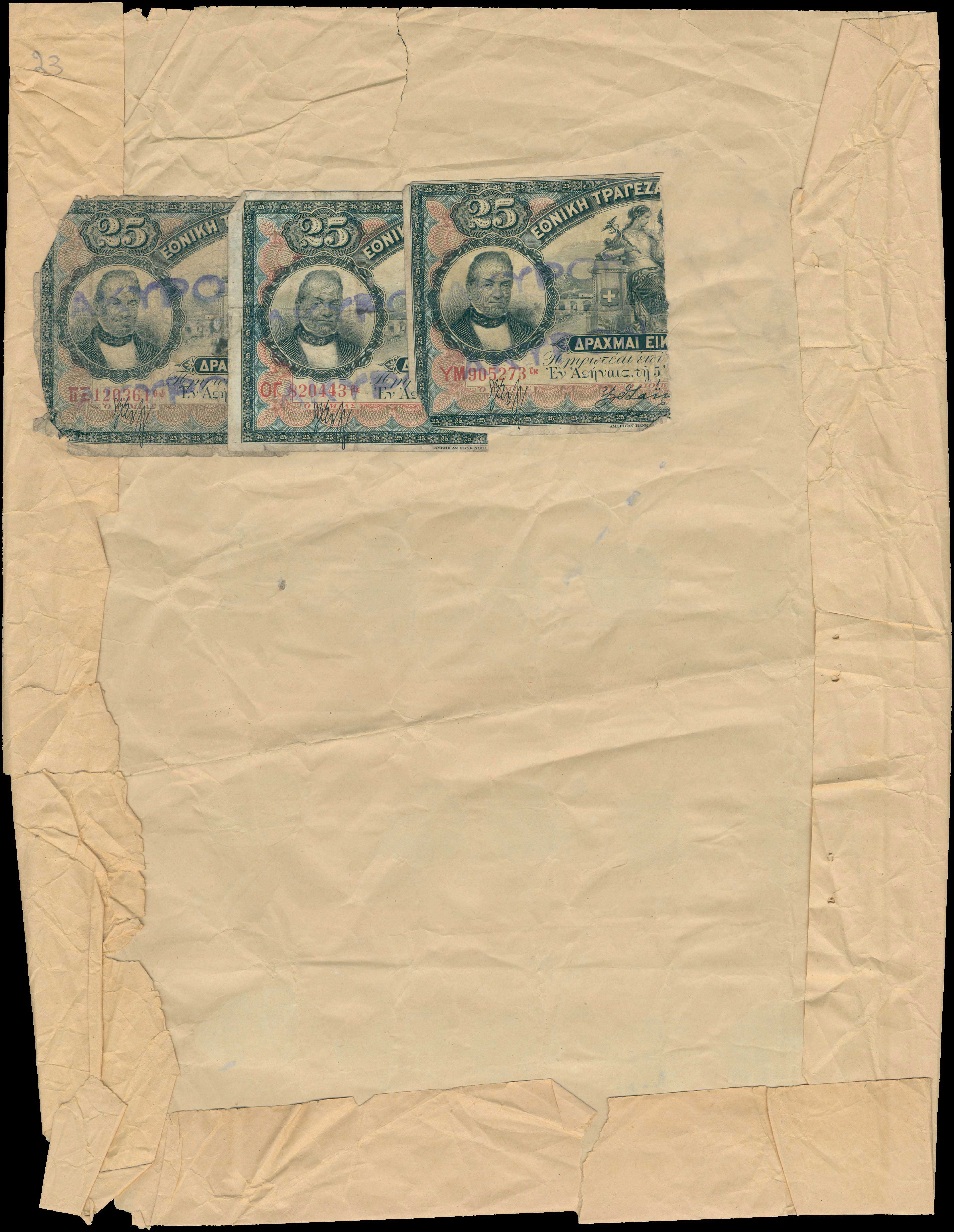 Lot 06346