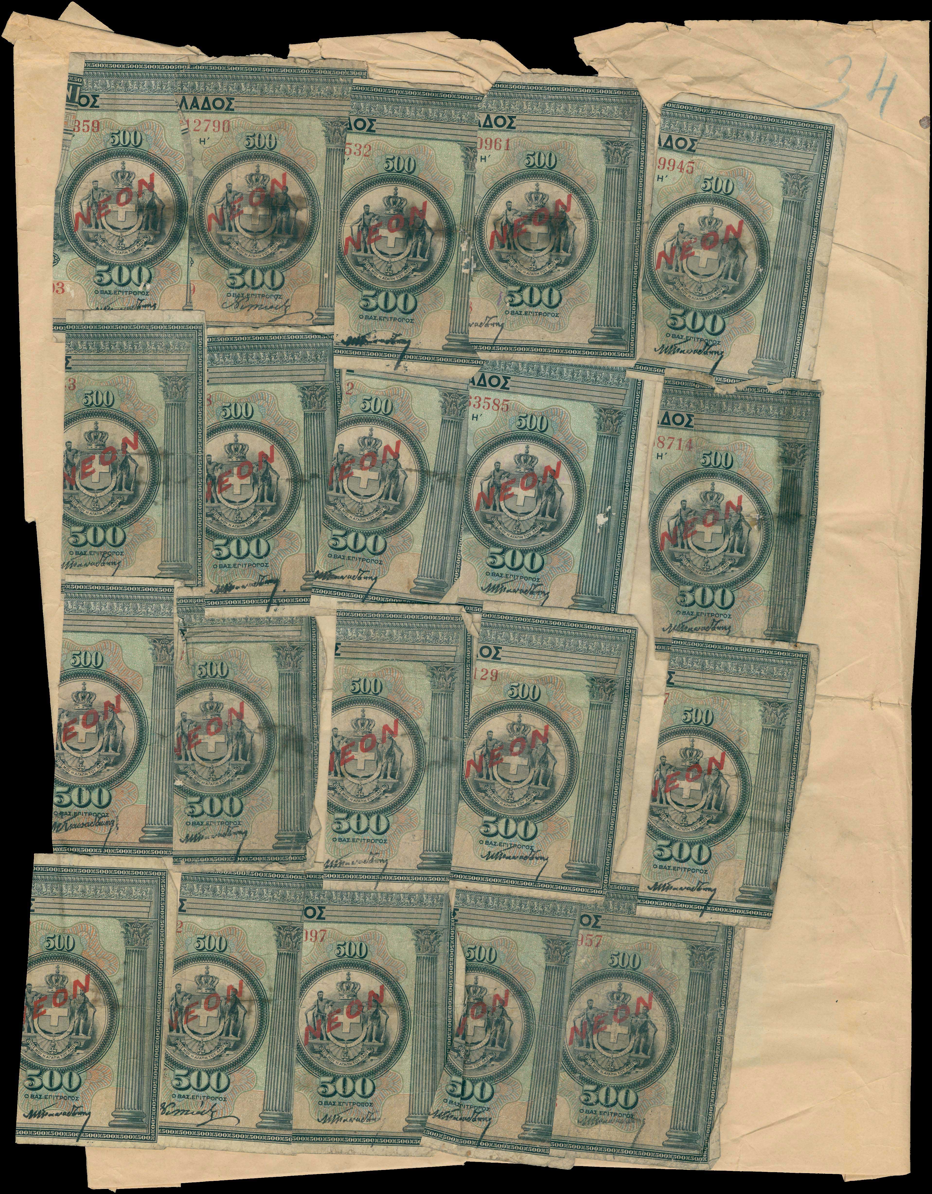 Lot 06353