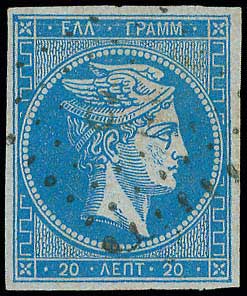 Lot 00043