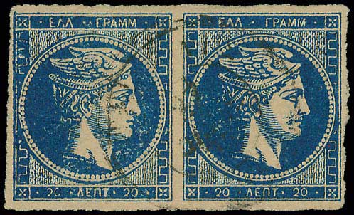 Lot 00174