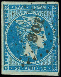 Lot 00080