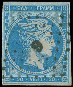 Lot 00083