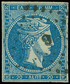 Lot 00050