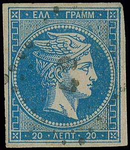 Lot 00076