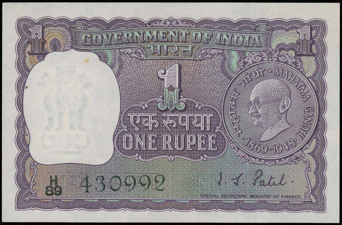 Lot 08299