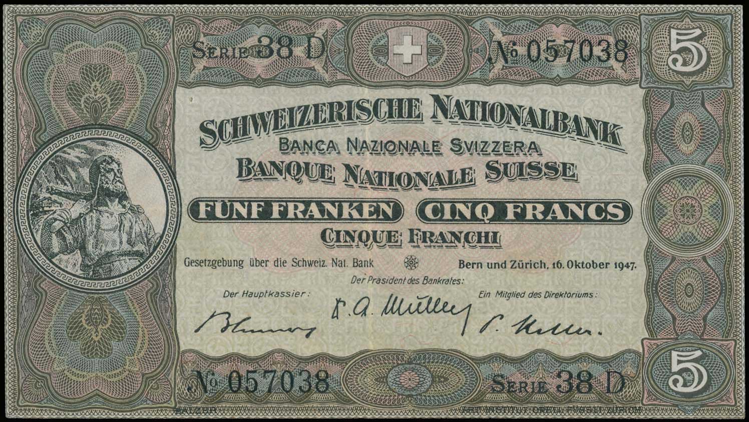 Lot 07585