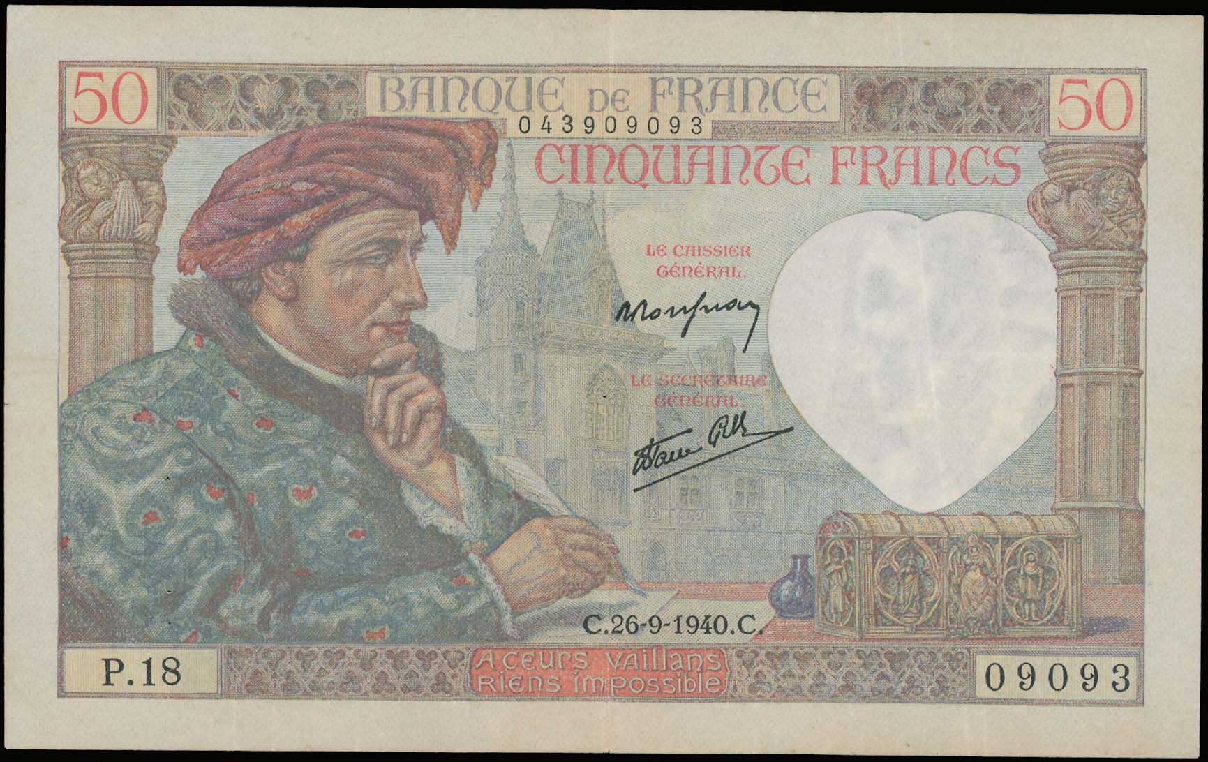Lot 08057