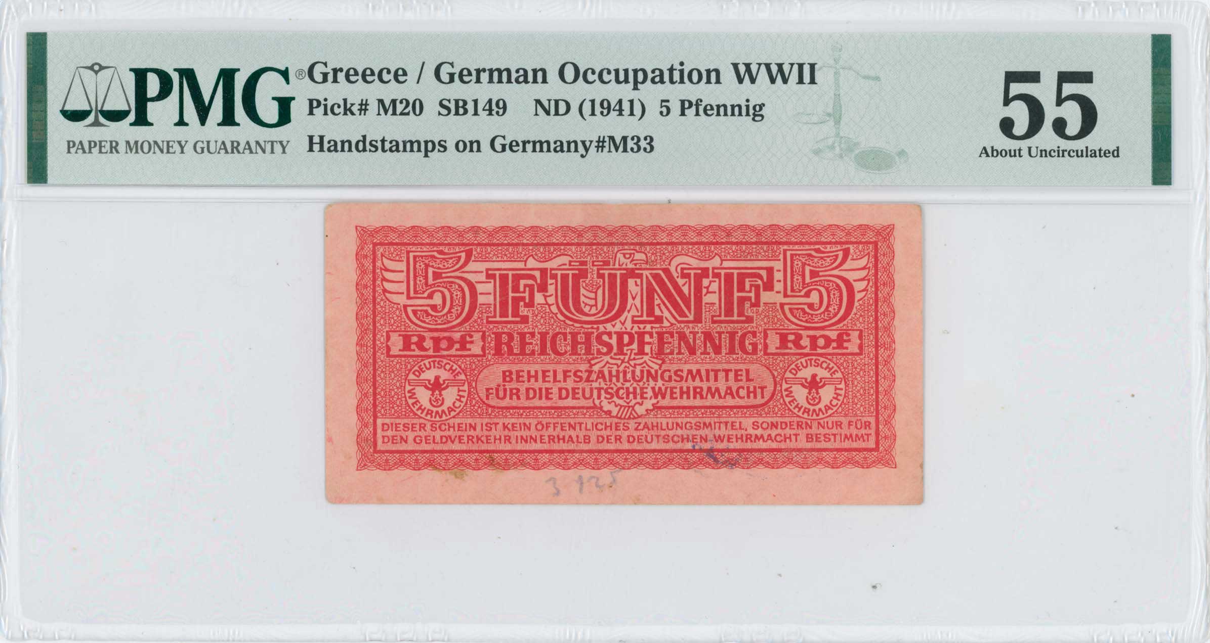 Lot 06770