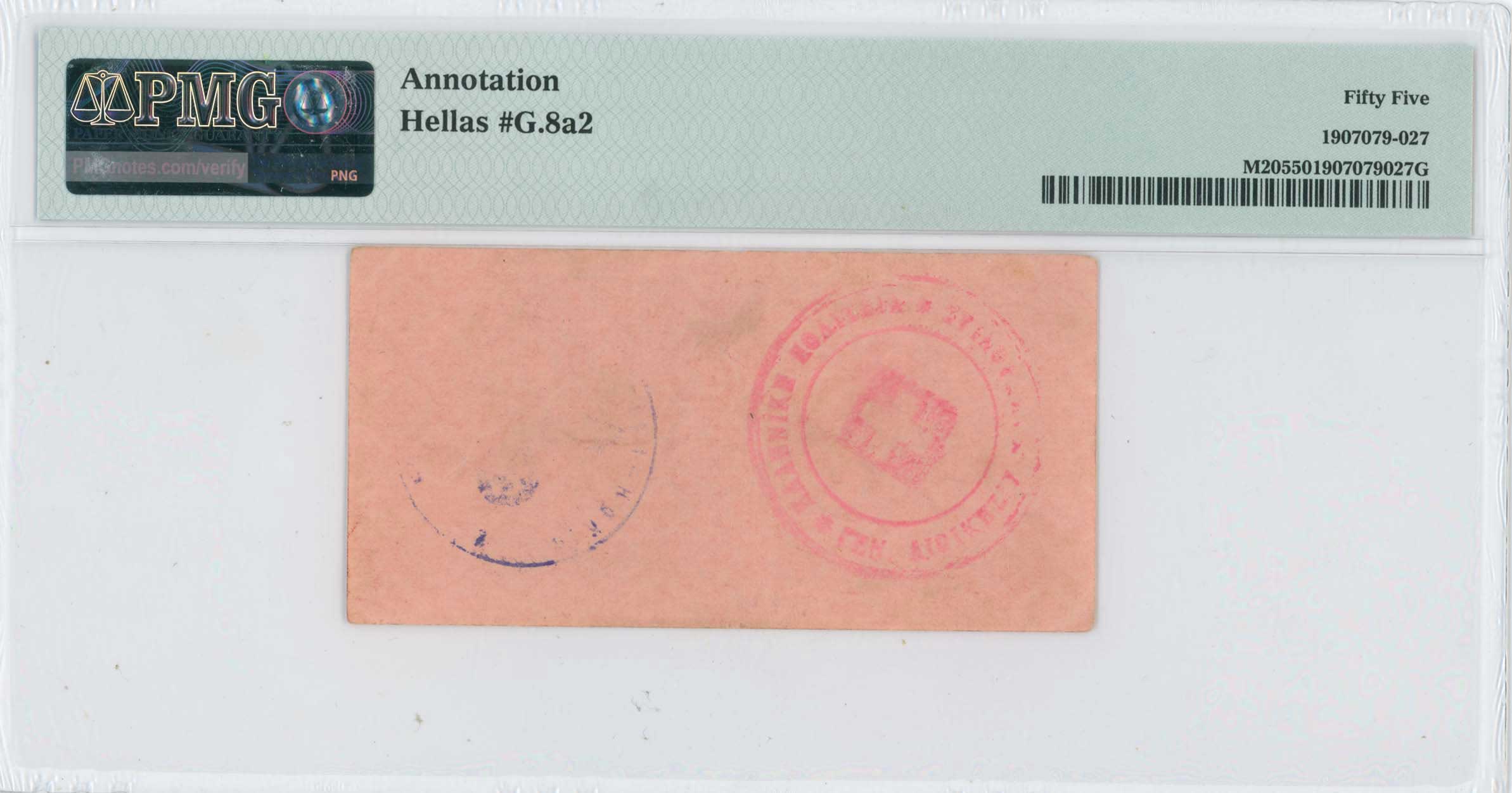 Lot 06770