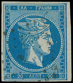 Lot 00037