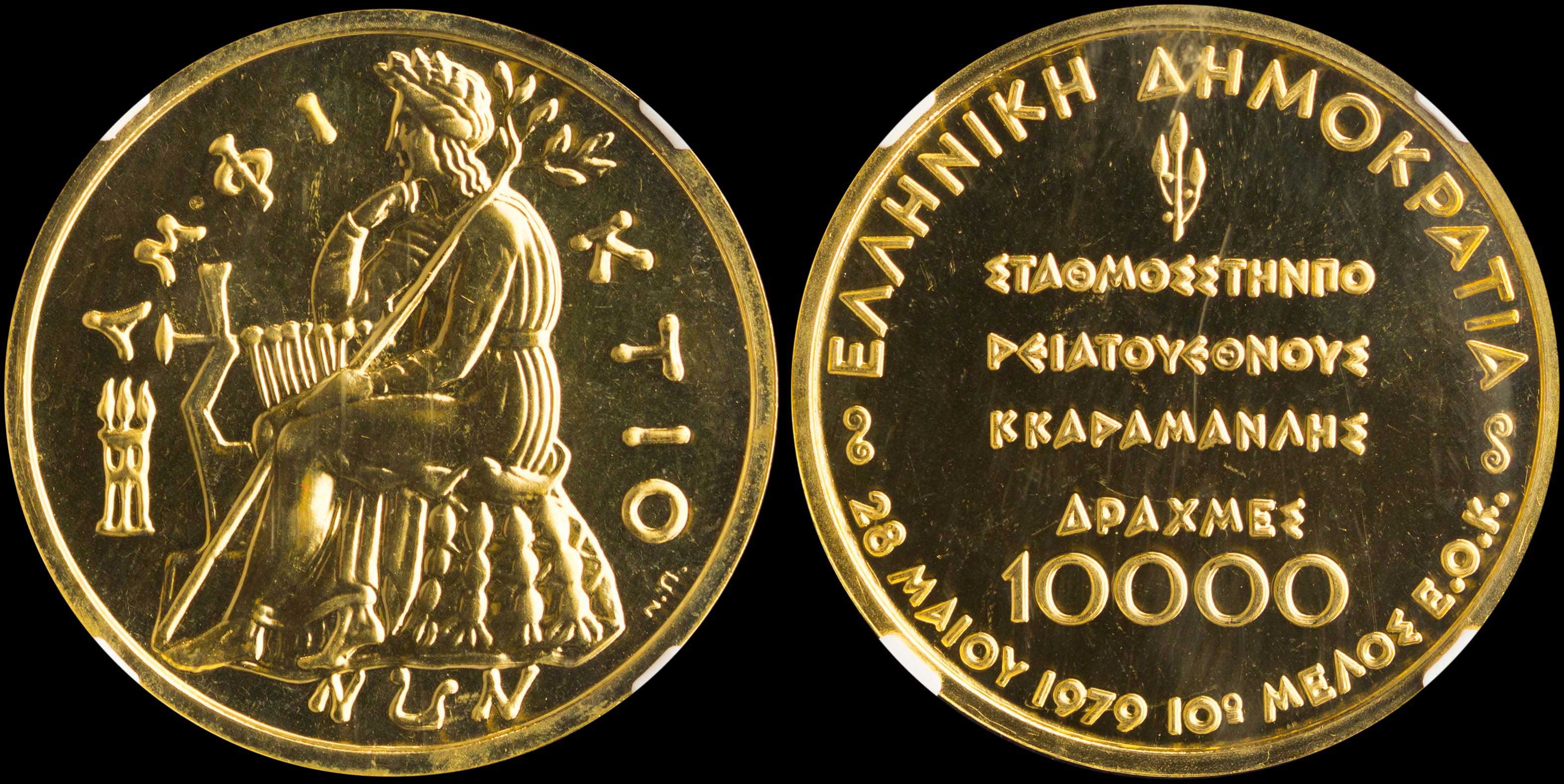 Lot 06215