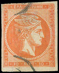 Lot 00152