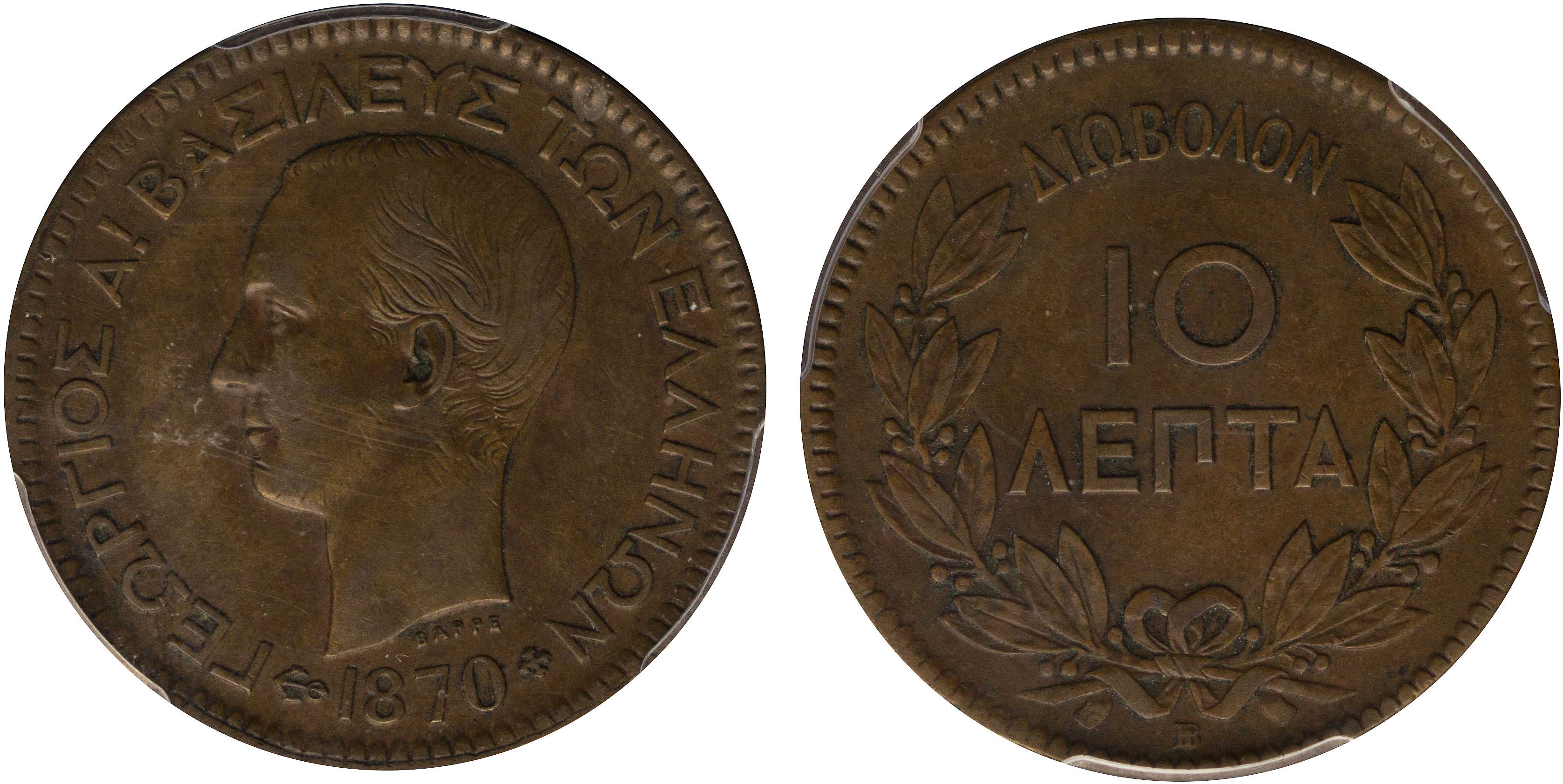 Lot 06121