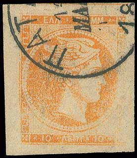 Lot 00240