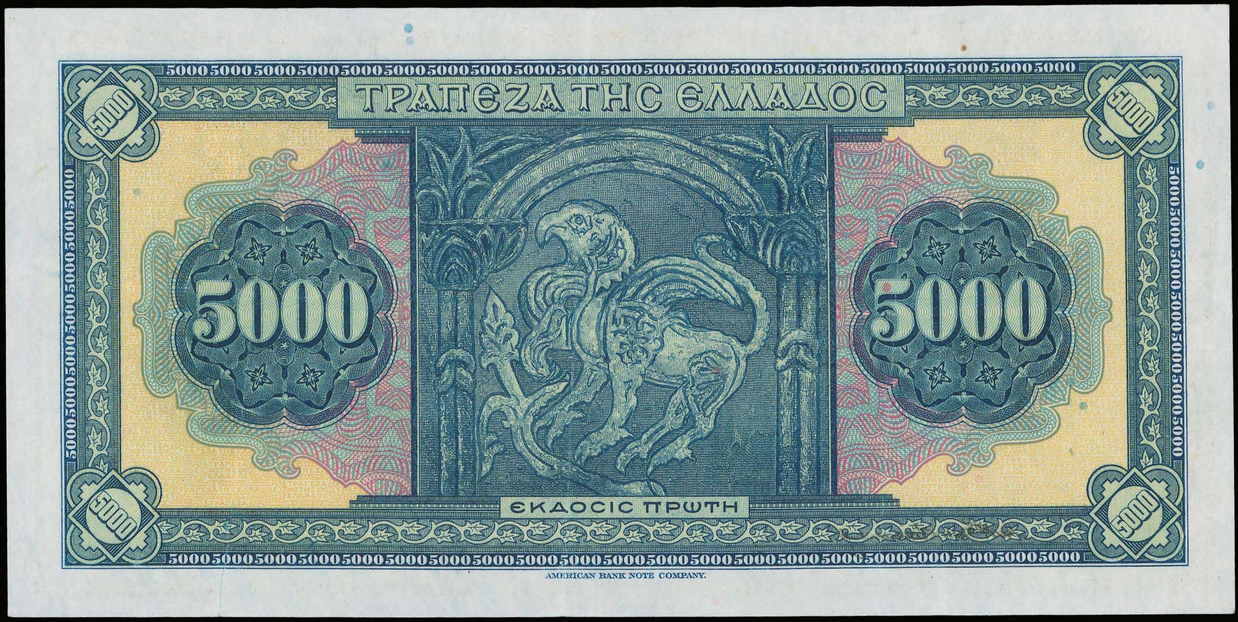Lot 06757