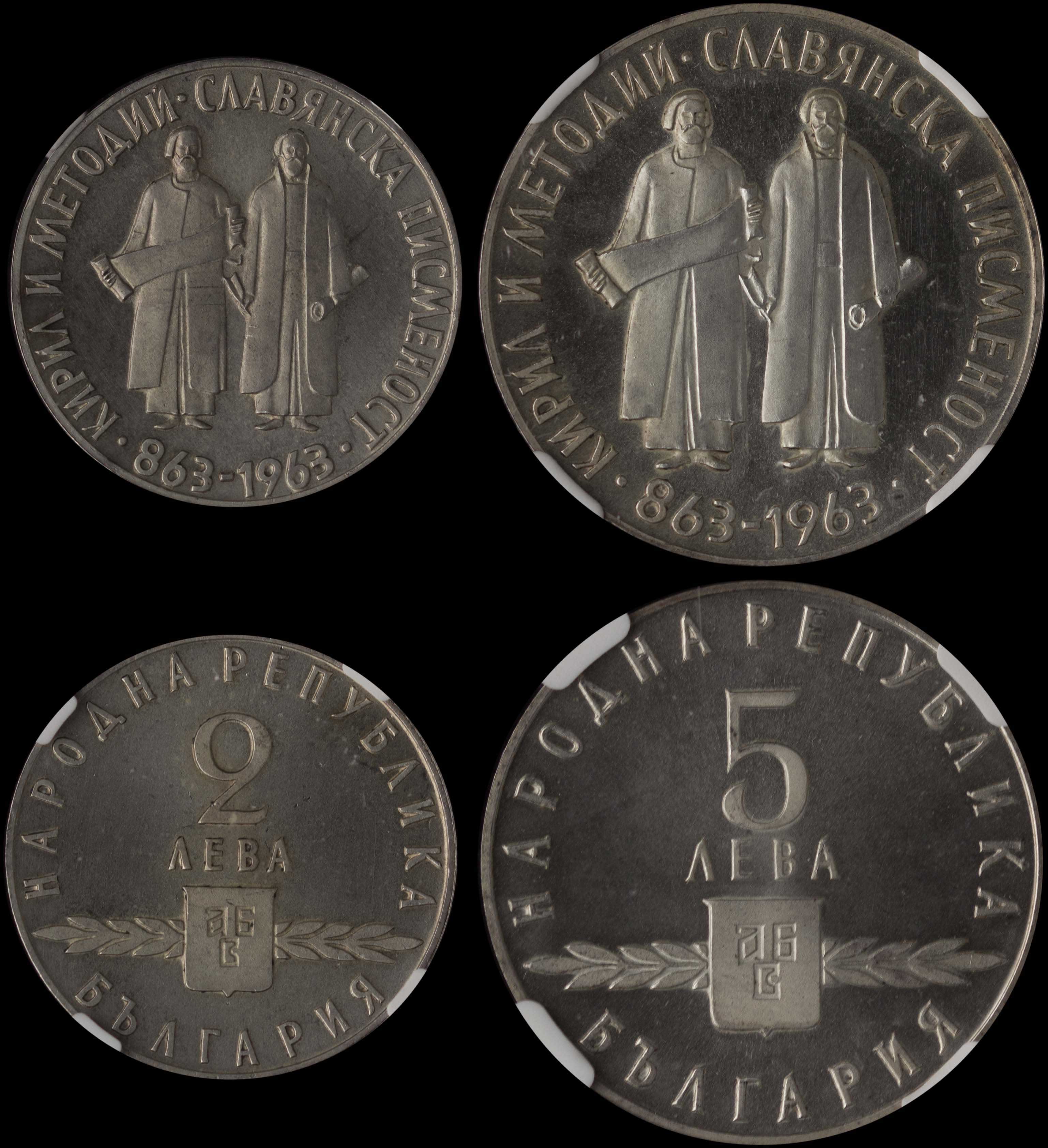 Lot 07201