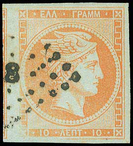 Lot 00113