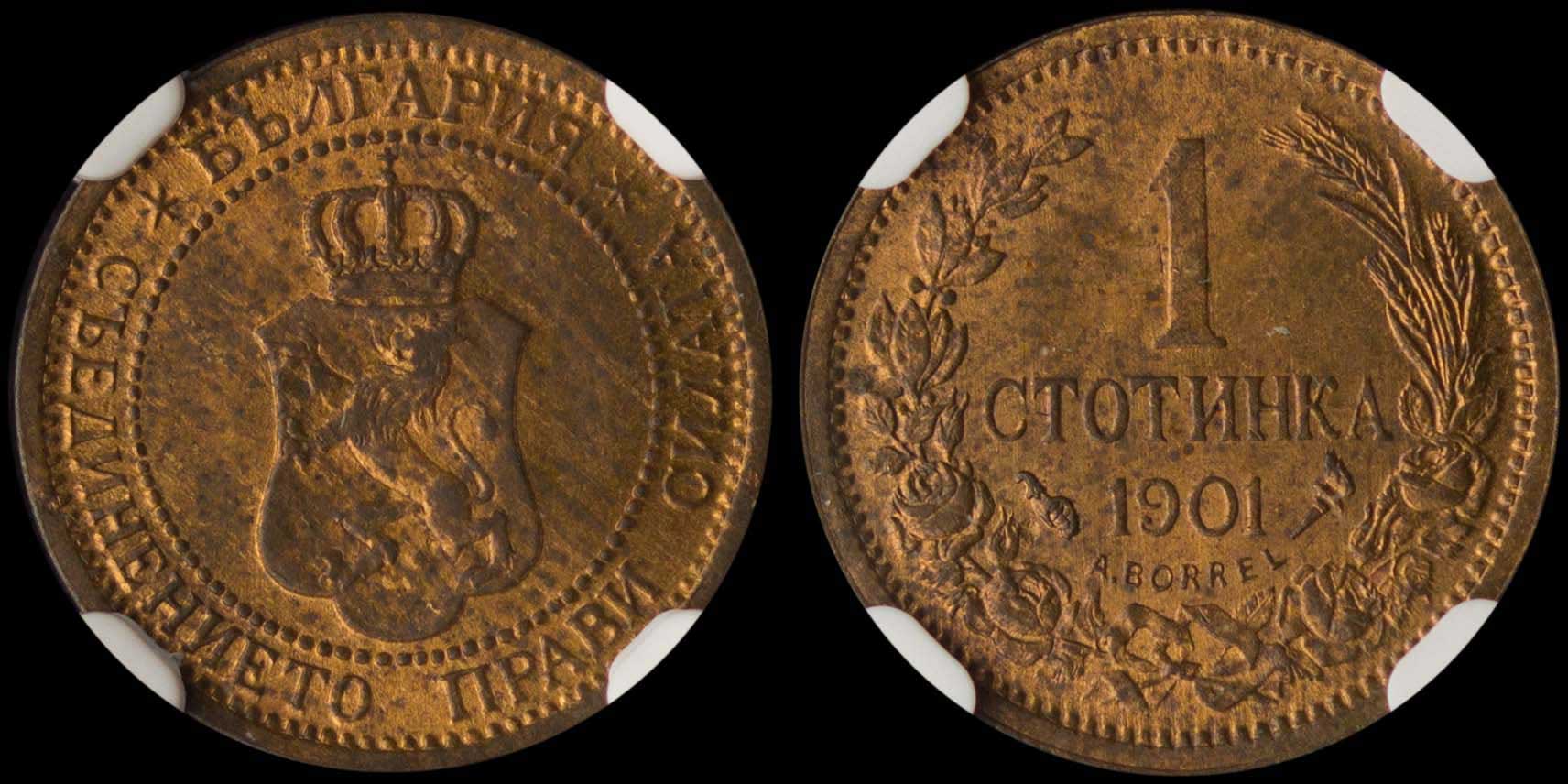 Lot 06894