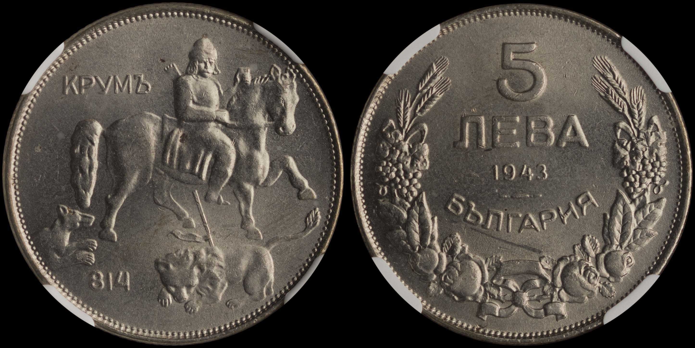 Lot 06904