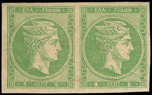 Lot 00190