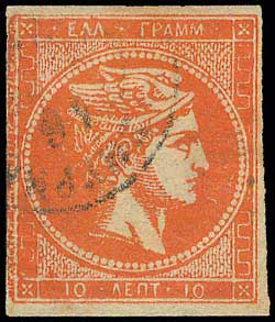 Lot 00150